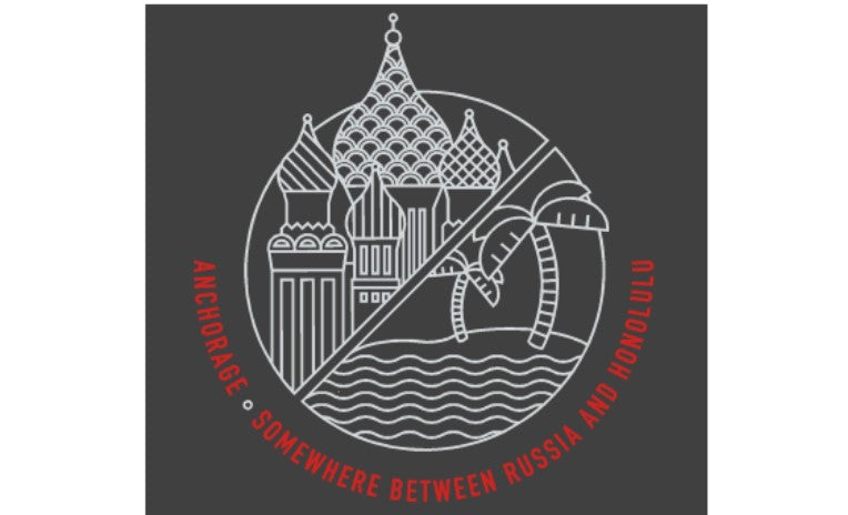 Pullover Hoodie: Somewhere Between Russia and Honolulu, Adult