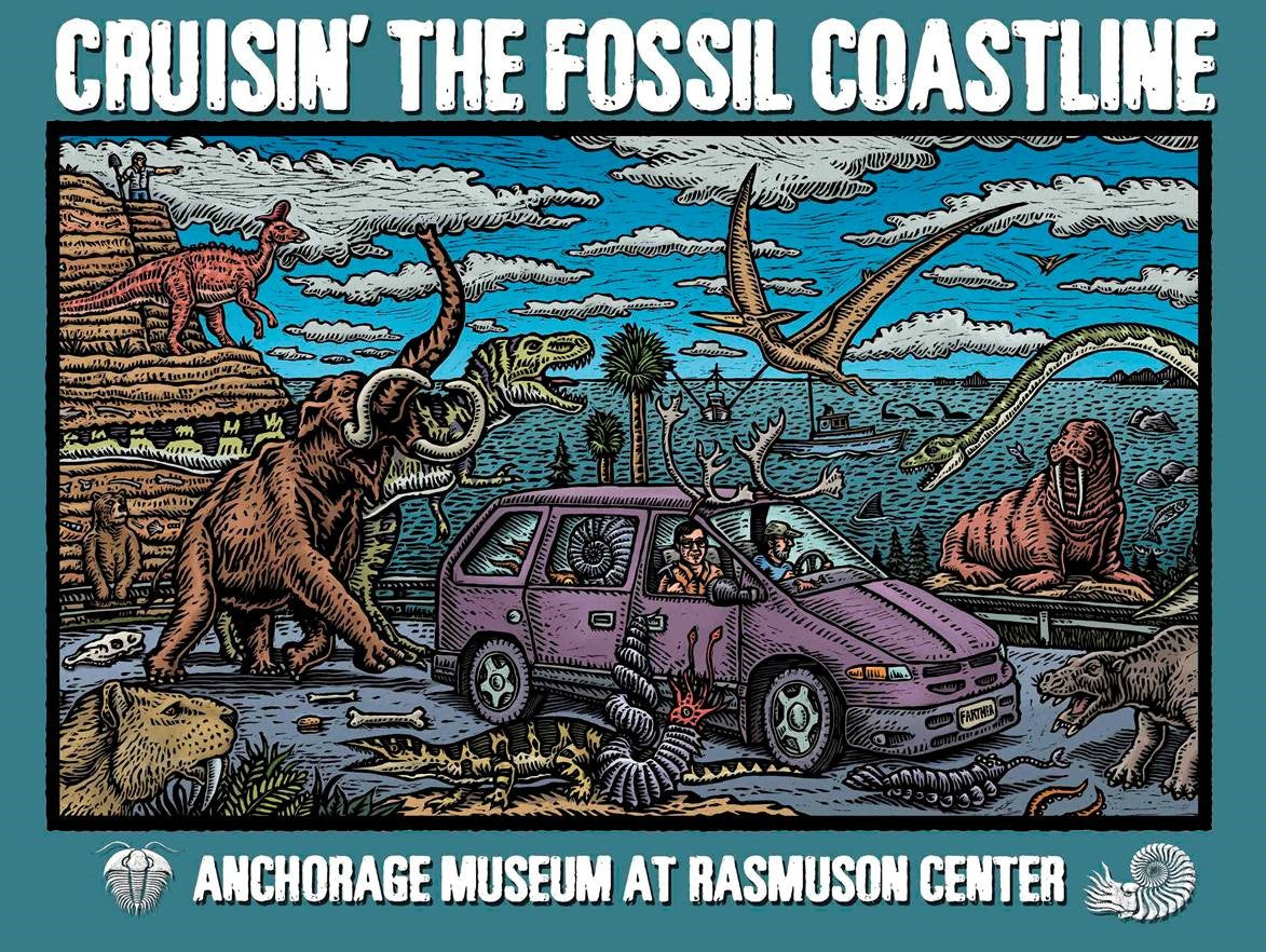 T-Shirt: Adult "Cruisin The Fossil Coastline"